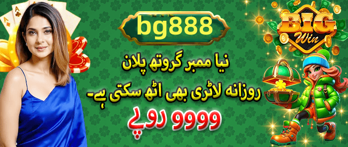 App features overview