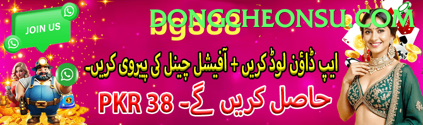 q789 game app for Pakistan players